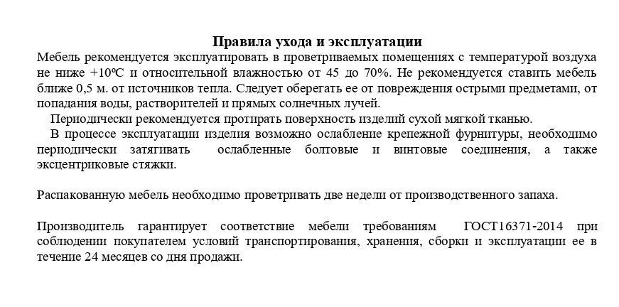 Зеркало Нордик ,серый  